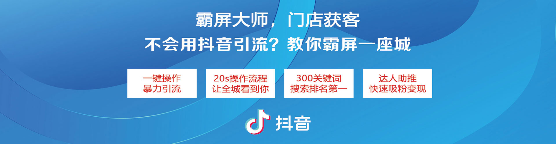 台东百度包年竞价