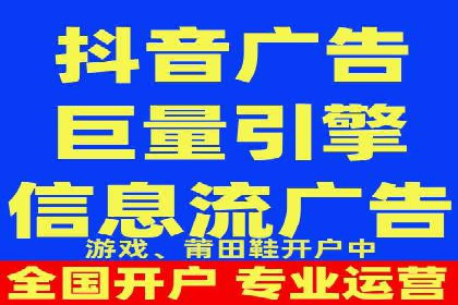 案例剖析：竞价托管助力企业品牌形象塑造